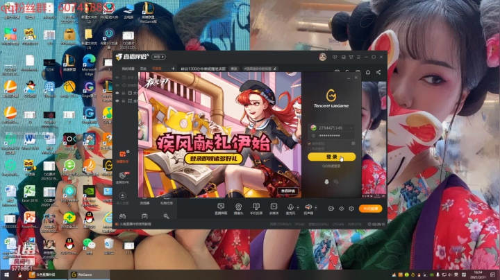 【2021-03-31 16点场】麦乐1：峡谷1300分中单妮蔻绝活哥