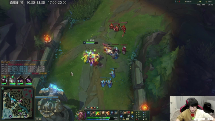 【2021-04-02 12点场】普朗东丷：普朗东：上王者！