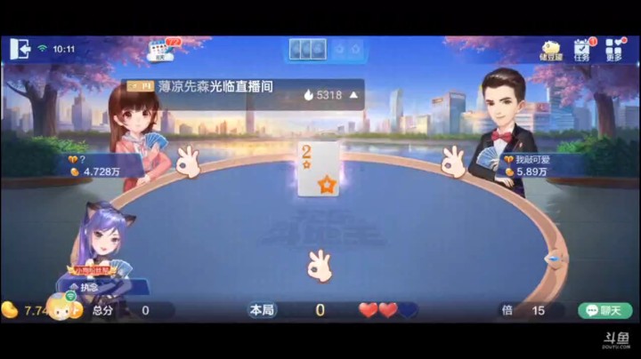 0324特辑，神奇的猫女角色，玩经典模式无敌之外玩天地癞子更无敌