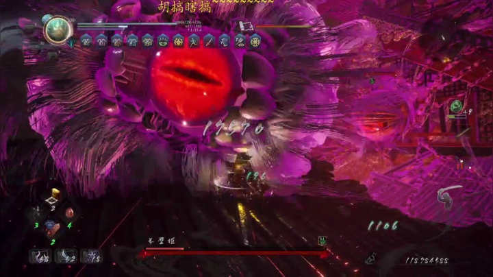 【2021-04-01 11点场】嘢蠻暁貝：天公爱疼憨人~