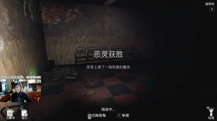 【2021-04-01 23点场】年轻的九老师：【侦探大讲堂】这里需要带上纸和笔