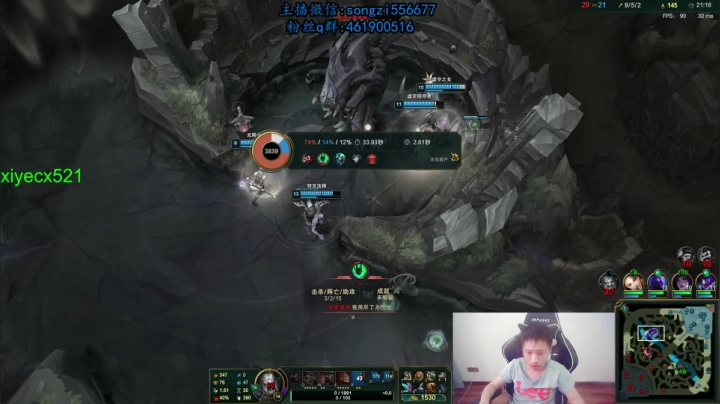 【2021-04-02 06点场】douyu丶松子：蛮王：版本T0 选到=包赢！