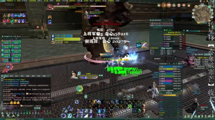 【2021-04-02 00点场】蝶服小阿恩：薇恩：人生苦短，及时行乐~