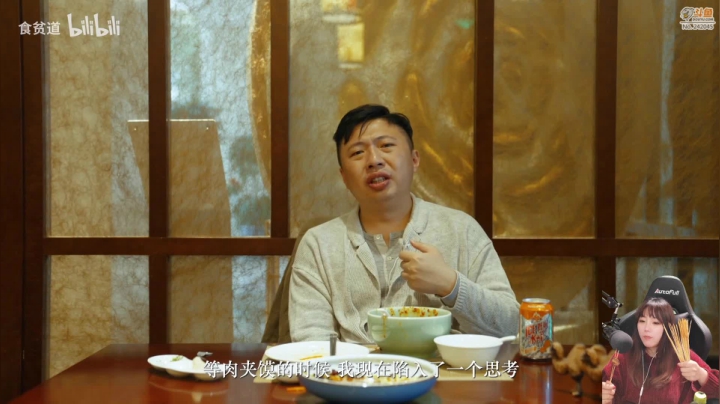 【2021-04-01 22点场】甜心战士：❤怪物猎人天下第一❤