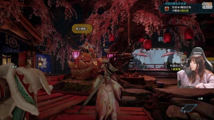 【2021-04-02 10点场】甜心战士：❤霓虹深渊更新辣~❤