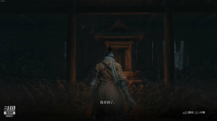 【2021-04-02 22点场】Grace大卫：【大卫】玩会主机游戏