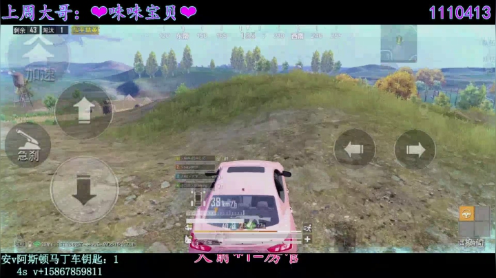 【2021-04-02 23点场】iAoay丶小恐龙：晚上好各位家人们~