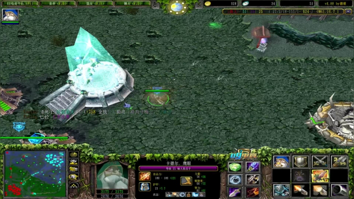 【2021-04-02 18点场】a824683653：赛季9连 光速上X