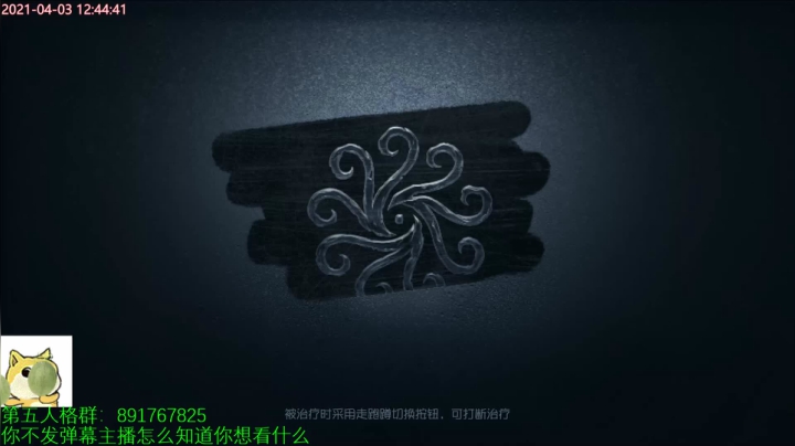 【2021-04-03 12点场】小奶狗甜瓜：甜瓜：巅峰5阶溜破轮
