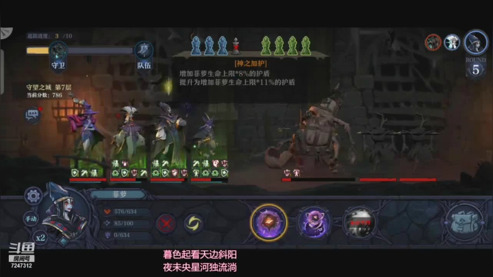【2021-04-03 21点场】德莱涵涵：今天也要加油那~