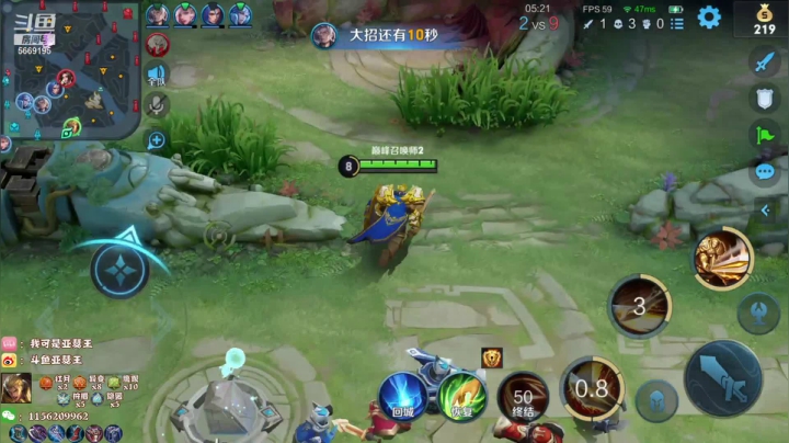 【2021-04-03 16点场】亚瑟王丶Z：亚瑟王：巅峰赛冲冲冲