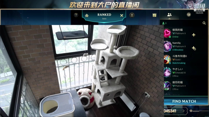 【2021-04-02 11点场】大户呀：你身上有她的香炉味