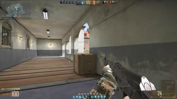 【2021-03-26 21点场】宋狮猴：帮打CFHD，排位。