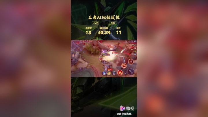 大小姐