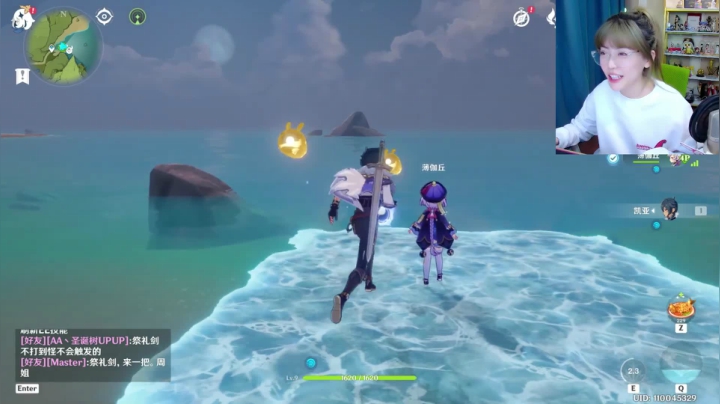 【英雄联盟】不2不叫周淑怡的精彩时刻 20210403 07点场