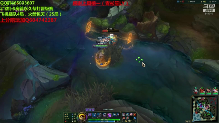 【2021-04-02 20点场】若雨蚂蚱：若雨蚂蚱：逆天改命蚂蚱