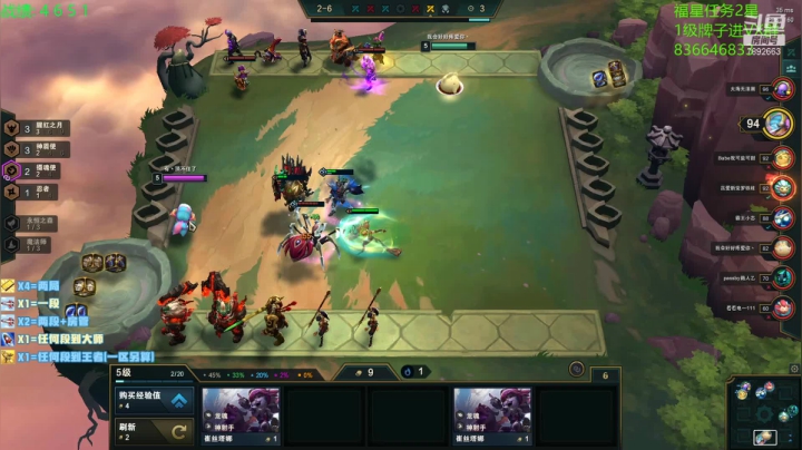 【2021-04-03 18点场】死亡轰炸DD：已99大师25王者