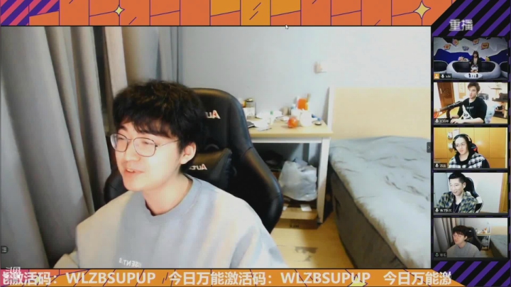 【2021-04-03 11点场】剑网3官方直播：19：00《江湖圆桌派》辩论赛