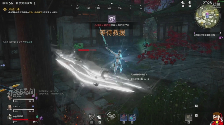 【2021-04-03 12点场】午夜抹抹茶：早上好哟~各位小宝贝