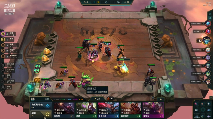 【2021-04-03 20点场】峡谷跳跳染：周六快乐呀~