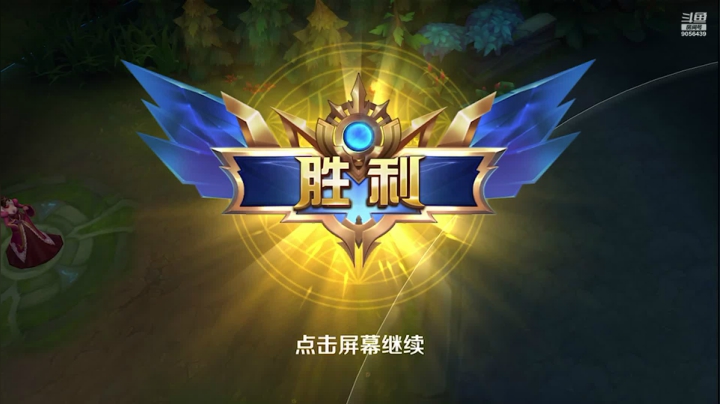 【2021-04-01 19点场】小新哥哥carry：【超清画质】想看我玩啥