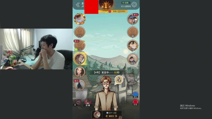 【2021-04-03 14点场】I美神I：美神:新赛季开启上王者
