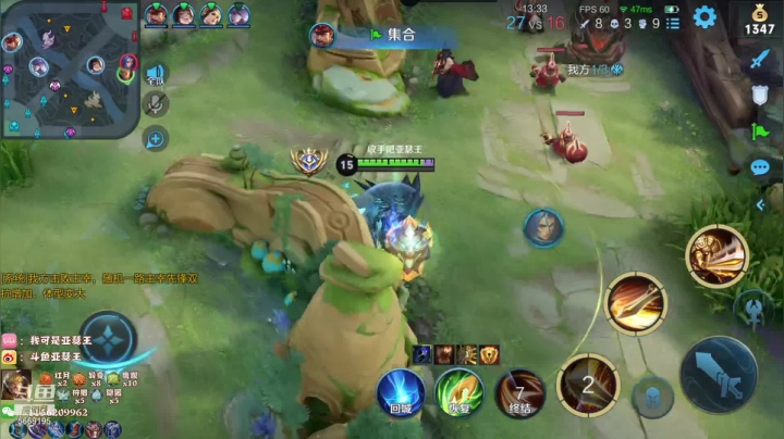 【2021-04-03 02点场】亚瑟王丶Z：亚瑟王：跟云天河甜蜜双排！双倍亲密度！