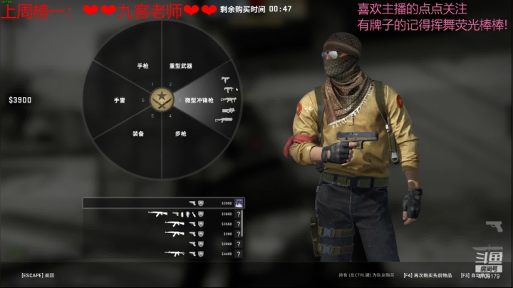 【2021-04-03 01点场】就是崔崔阿：【火烈鸟】团子三周年快乐！！！！