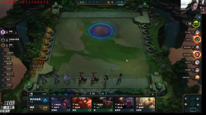 【2021-04-03 00点场】教练JoKer：季后赛SN对LNG，预测3:0带走