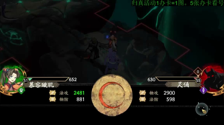 【2021-04-03 18点场】FC老弊：全成就。PVP第一。所有图全通。