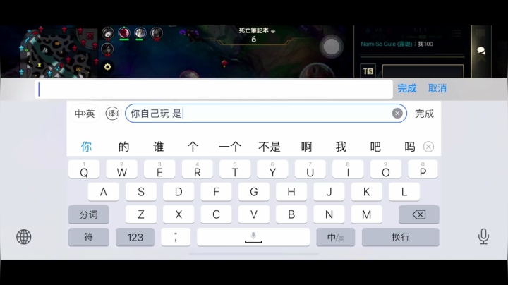 【2021-04-01 13点场】暴躁zzz：暴躁：新赛季冲 不刷分真香
