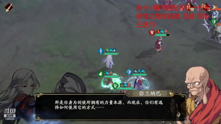 【2021-04-01 22点场】为伊憔悴2015：老司机  解决各种疑难杂症