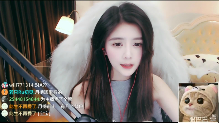 PK小姐姐2021_04_03直播录像