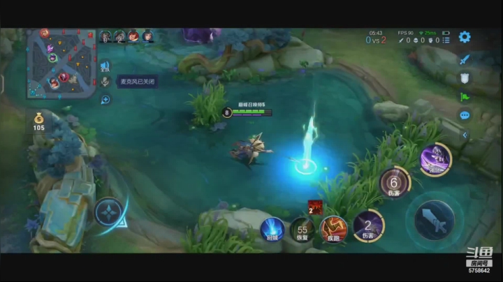 【2021-04-03 18点场】RW侠Djie：巅峰赛 巅峰赛 好好冲