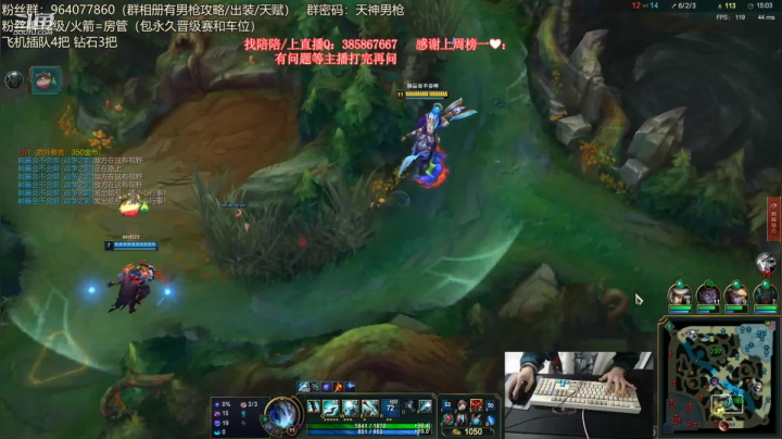 【2021-04-02 23点场】天神男枪：小天：峡谷冲分，在吗在吗
