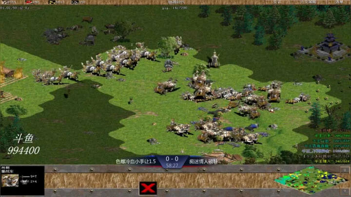 千王群娱乐局痴迷组3：2色螺组