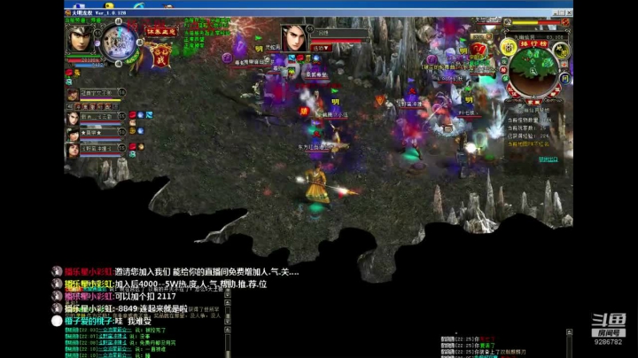 【2021-04-02 21点场】浮世清歡i：大明龙权随便玩玩