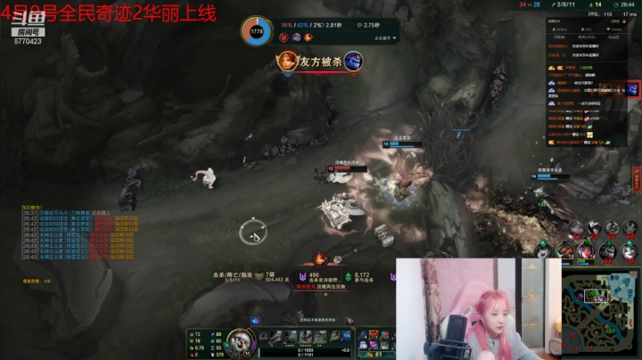 【2021-04-03 04点场】塔莉娅QAQ：峡谷之巅大师冲王者!