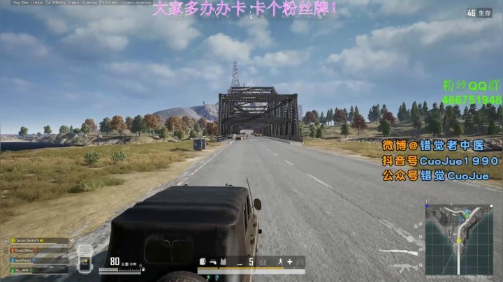 【错觉老中医】这波Ibiza怎么说