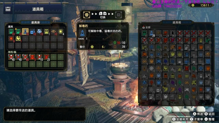 【2021-04-02 14点场】懒惰的红豆拉拉肥：时刻准备着猫车