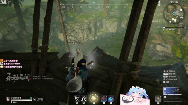 【2021-04-02 20点场】小仙女七七酱：❤永劫无间：武林霸主皮皮七杀疯啦！