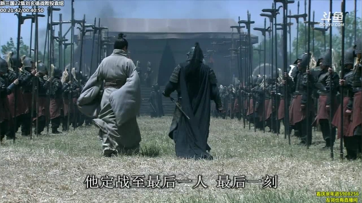 【原创IP】山东蓝翔技工学院的精彩时刻 20210403 00点场