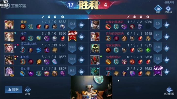 【2021-04-03 16点场】老克：老克打线下比赛咯