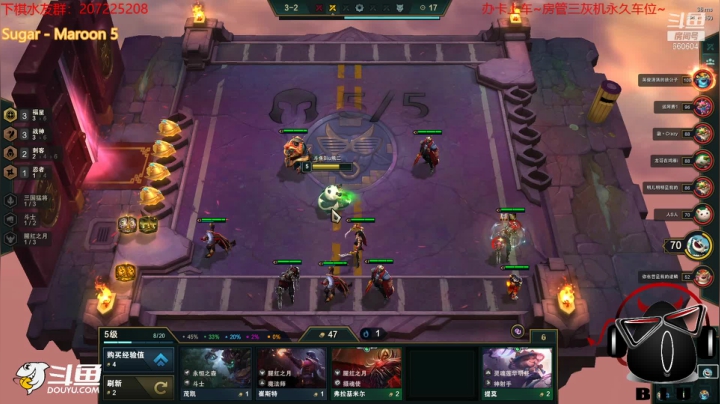 【2021-03-30 19点场】Biu熊二：【熊两课堂】回来了 下棋咩~