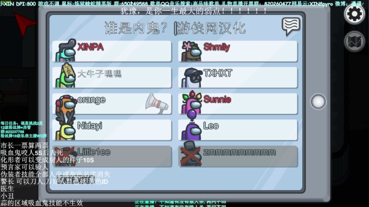 【2021-04-02 23点场】XIN8pyro：【XIN8】把我脑子里的水倒到出来洗个脸