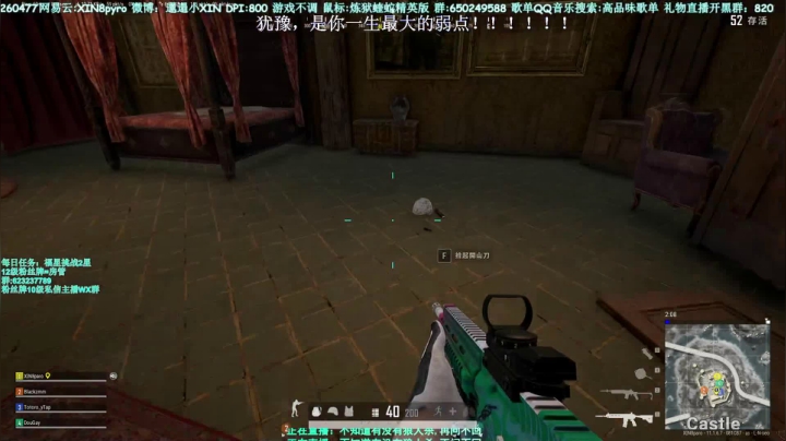 【2021-04-02 15点场】XIN8pyro：【XIN8】把我脑子里的水倒到出来洗个脸