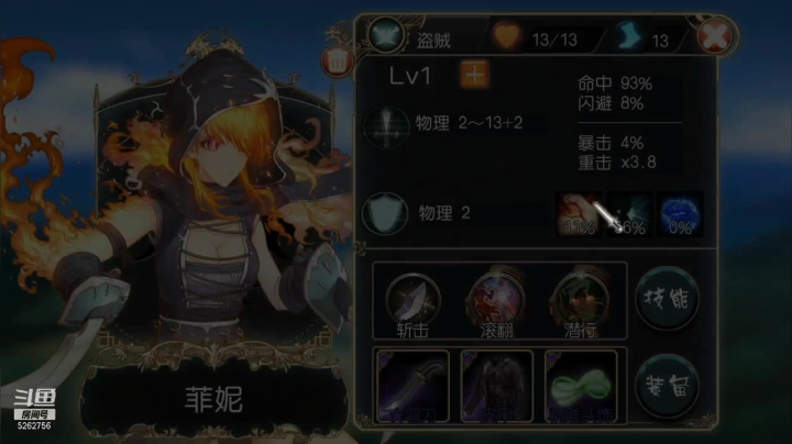 【2021-04-03 18点场】小叔叔比小哥哥好：想玩啥就玩啥的养老直播