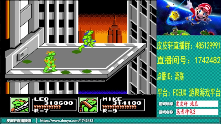 【2021-04-02 22点场】O皮皮轩O：皮皮轩：可算忙完了，快发疯了