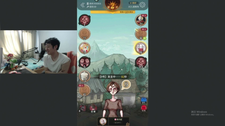 【2021-04-03 12点场】I美神I：美神:新赛季开启上王者