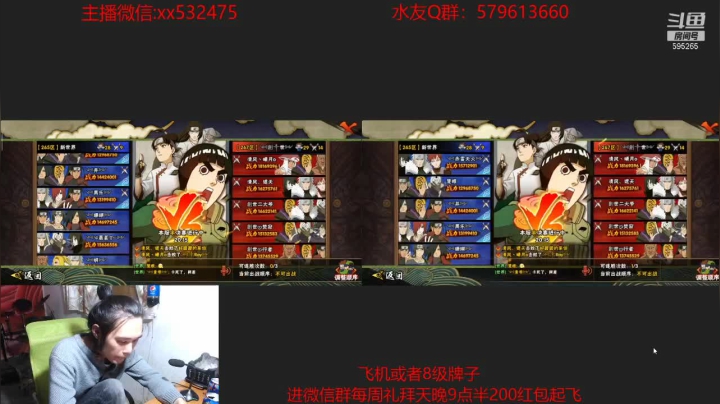 【2021-04-03 20点场】奶瓶lxx：版本之子—佩恩